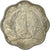 Coin, East Caribbean States, Elizabeth II, Cent, 1987, VF(30-35), Aluminum