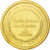 Francja, Medal, Piąta Republika Francuska, Sztuka i Kultura, AU(50-53), Vermeil