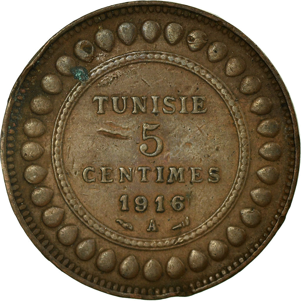Moneta, Tunisia, Muhammad al-Nasir Bey, 5 Centimes, 1916, Paris, VF(20-25)