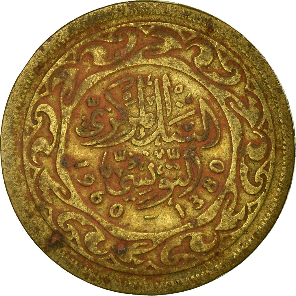Coin, Tunisia, 100 Millim, 1960, Paris, VF(20-25), Brass, KM:309