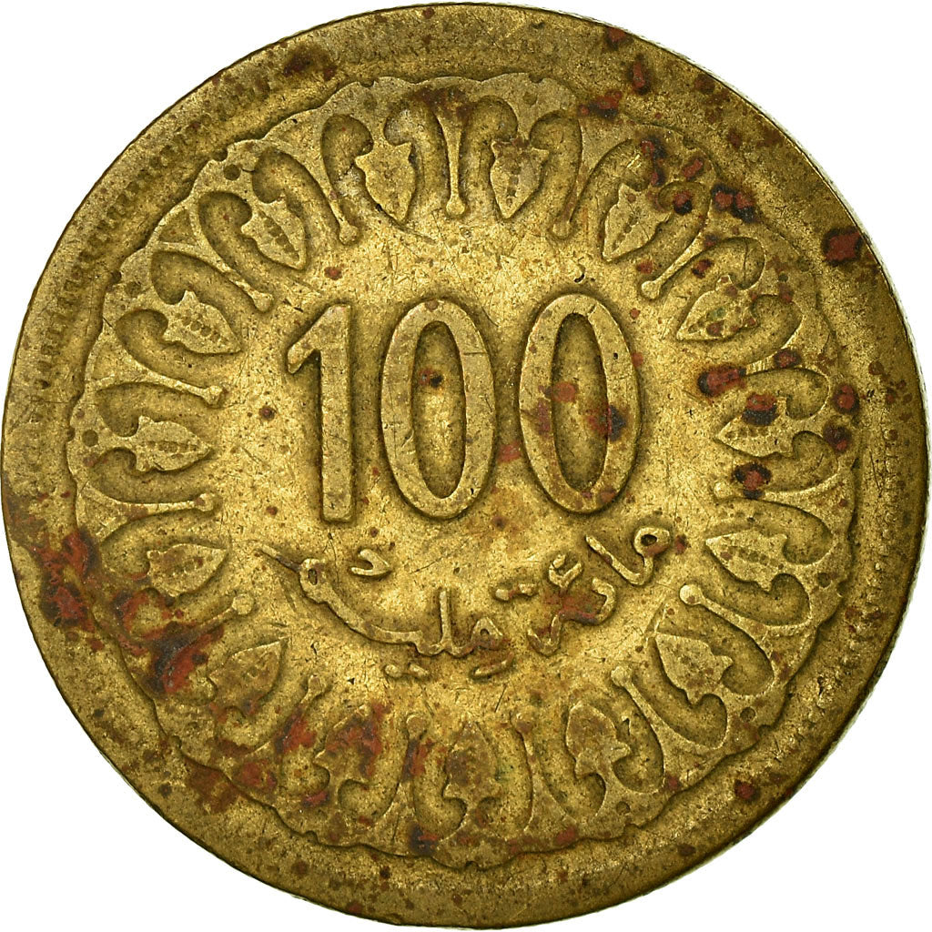Coin, Tunisia, 100 Millim, 1960, Paris, VF(20-25), Brass, KM:309