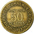 Coin, France, Chambre de commerce, 50 Centimes, 1924, Paris, EF(40-45)
