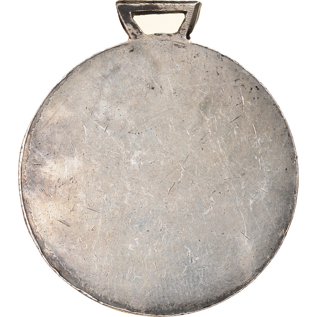 France, Médaille, Masonic, Union et Confiance, Orient de Lyon, 1825, SUP