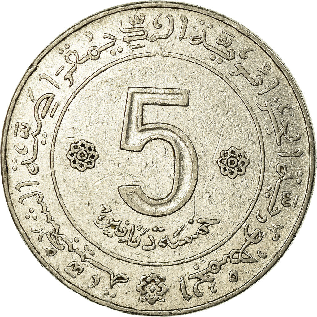 Coin, Algeria, 5 Dinars, 1972, Paris, VF(30-35), Silver, KM:105