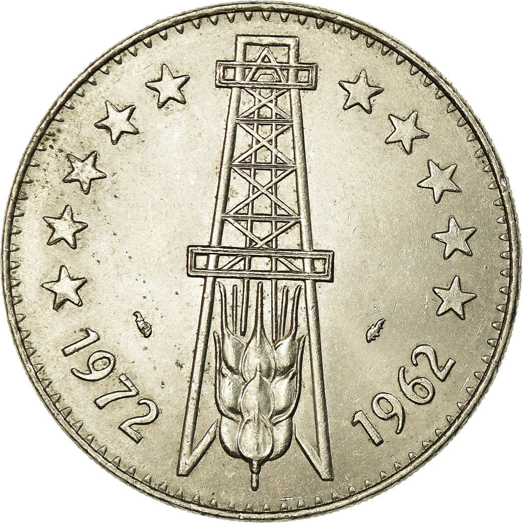 Coin, Algeria, 5 Dinars, 1972, Paris, EF(40-45), Silver, KM:105