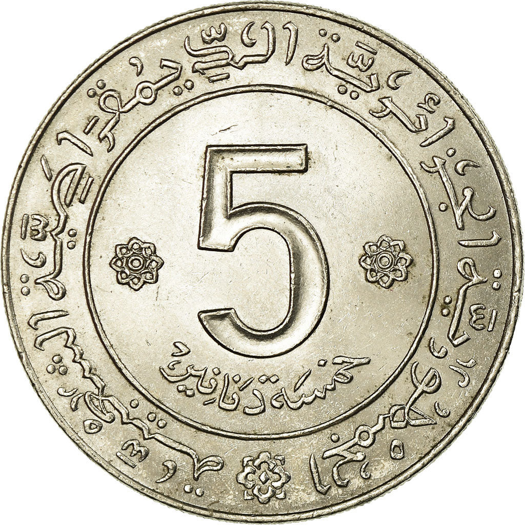 Coin, Algeria, 5 Dinars, 1972, Paris, EF(40-45), Silver, KM:105