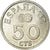 Moneda, España, Juan Carlos I, 50 Centimos, 1980, MBC, Aluminio, KM:815