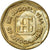 Moneta, Jugosławia, 5 Dinara, 1993, EF(40-45), Miedź-Nikiel-Cynk, KM:156
