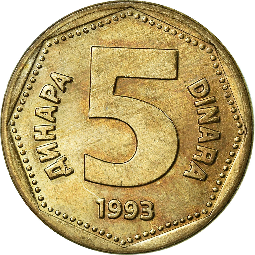 Moneta, Jugosławia, 5 Dinara, 1993, EF(40-45), Miedź-Nikiel-Cynk, KM:156