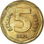 Moneta, Jugosławia, 5 Dinara, 1993, EF(40-45), Miedź-Nikiel-Cynk, KM:156