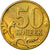 Moneta, Russia, 50 Kopeks, 2004, Saint-Petersburg, EF(40-45), Mosiądz, KM:603