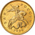 Coin, Russia, 50 Kopeks, 2009, Saint-Petersburg, EF(40-45), Brass Clad Steel