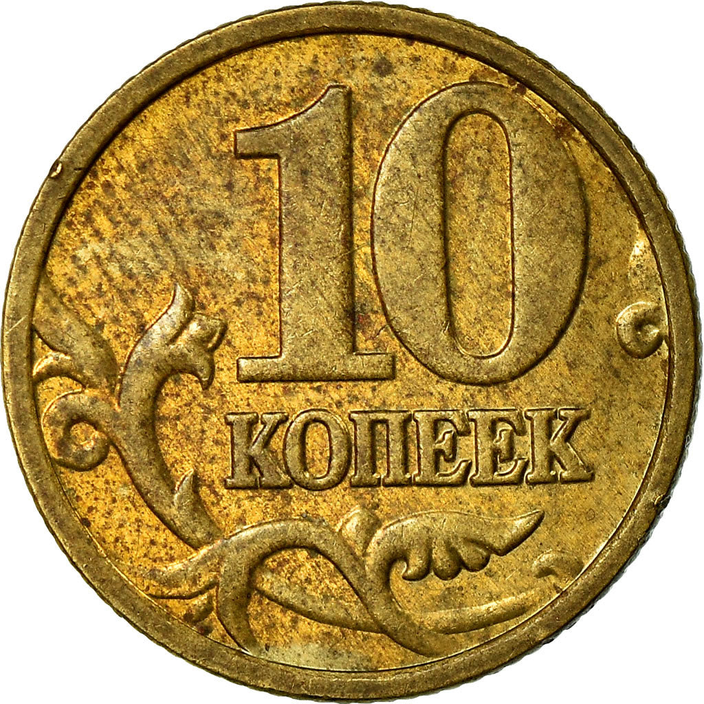 Moneta, Russia, 10 Kopeks, 2006, Saint-Petersburg, VF(30-35), Tombak platerowany