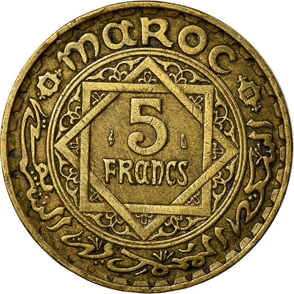 Monnaie, Maroc, Mohammed V, 5 Francs, 1945, Paris, TTB, Aluminum-Bronze, KM:43