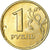 Moneta, Russia, Rouble, 1997, Saint-Petersburg, EF(40-45), Miedź-Nikiel-Cynk