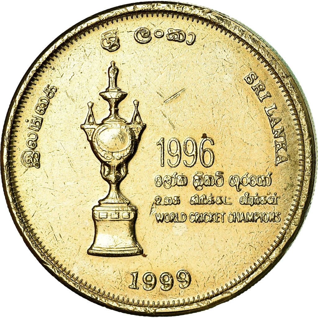 Coin, Sri Lanka, 5 Rupees, 1999, EF(40-45), Aluminum-Bronze, KM:161