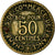 Coin, France, Chambre de commerce, 50 Centimes, 1924, Paris, VF(30-35)