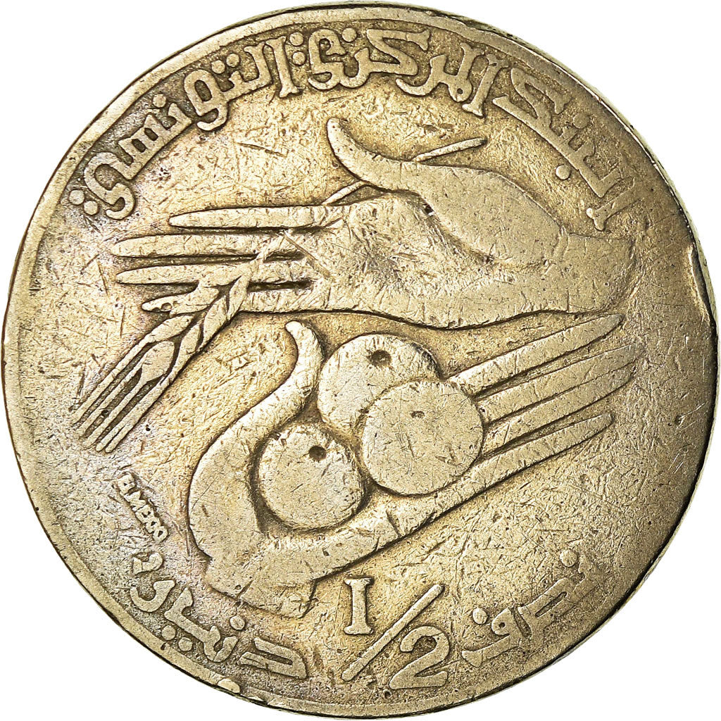Moneta, Tunisia, 1/2 Dinar, 1976, Paris, VF(30-35), Miedź-Nikiel, KM:303