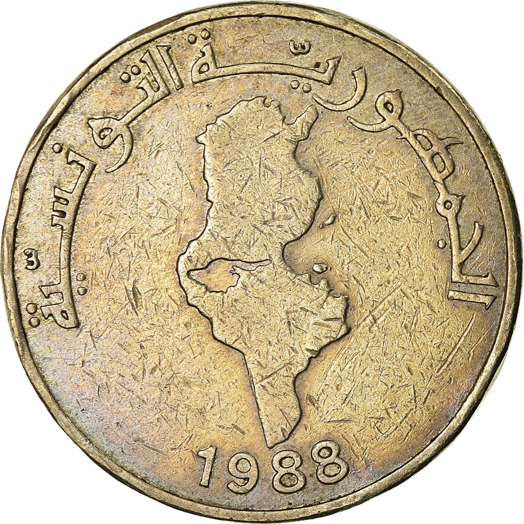 Coin, Tunisia, 1/2 Dinar, 1988, Paris, EF(40-45), Copper-nickel, KM:318