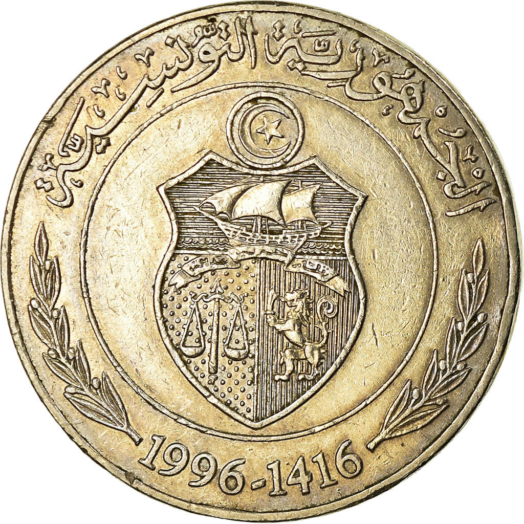 Coin, Tunisia, 1/2 Dinar, 1996, Paris, EF(40-45), Copper-nickel, KM:346
