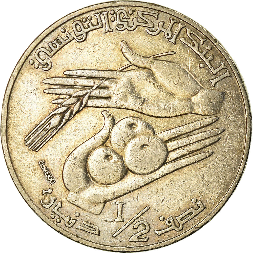 Coin, Tunisia, 1/2 Dinar, 1996, Paris, EF(40-45), Copper-nickel, KM:346
