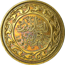Coin, Tunisia, 50 Millim, 1996, Paris, EF(40-45), Brass, KM:308