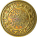 Coin, Tunisia, 50 Millim, 1996, Paris, EF(40-45), Brass, KM:308