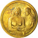 FRANCE, Arts & Culture, French Fifth Republic, Medal, AU(55-58), Vermeil, 44,...