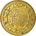 Coin, Tunisia, 20 Millim, 1996, Paris, EF(40-45), Brass, KM:307