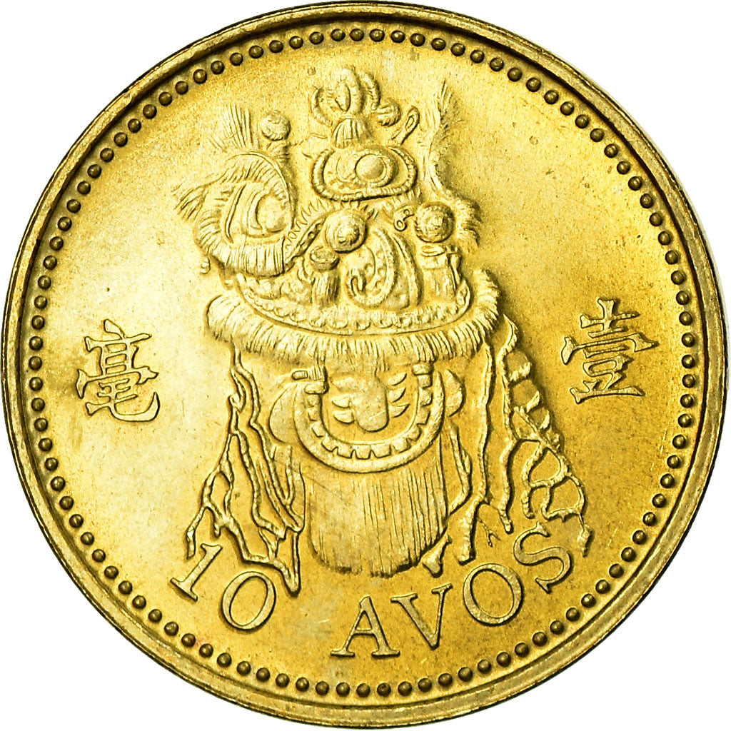 Coin, Macau, 10 Avos, 2005, British Royal Mint, EF(40-45), Brass, KM:70