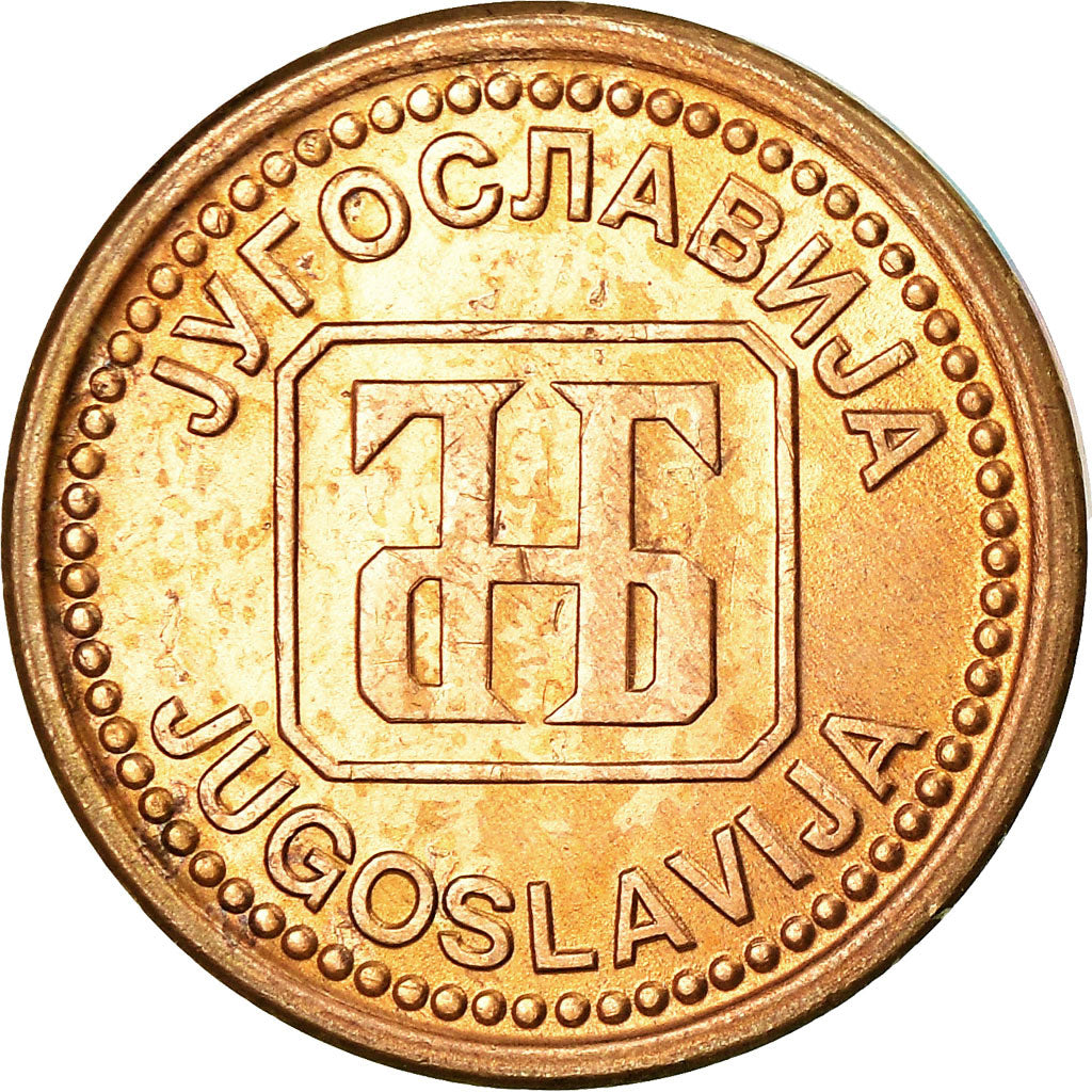 Coin, Yugoslavia, Dinar, 1992, EF(40-45), Brass, KM:149