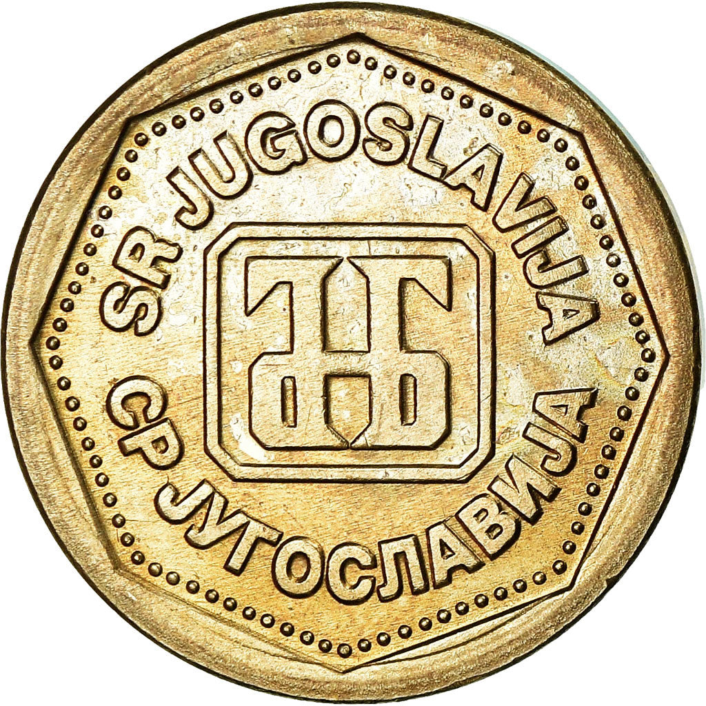Coin, Yugoslavia, Dinar, 1993, EF(40-45), Copper-Nickel-Zinc, KM:154