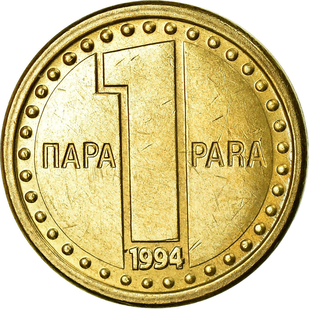 Coin, Yugoslavia, Para, 1994, EF(40-45), Brass, KM:161