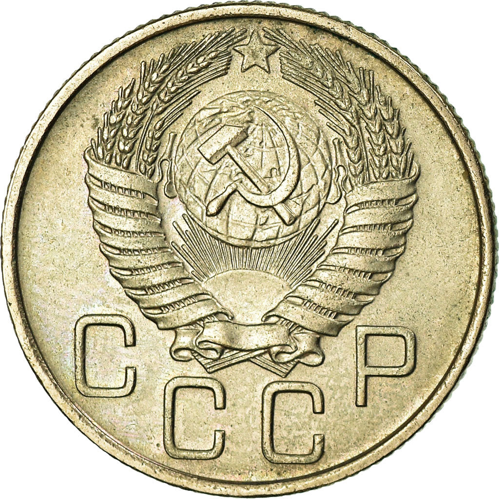 Moneta, Russia, 20 Kopeks, 1956, Saint-Petersburg, EF(40-45), Miedź-Nikiel
