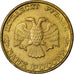 Münze, Russland, 50 Roubles, 1993, Saint-Petersburg, SS, Brass Clad Steel