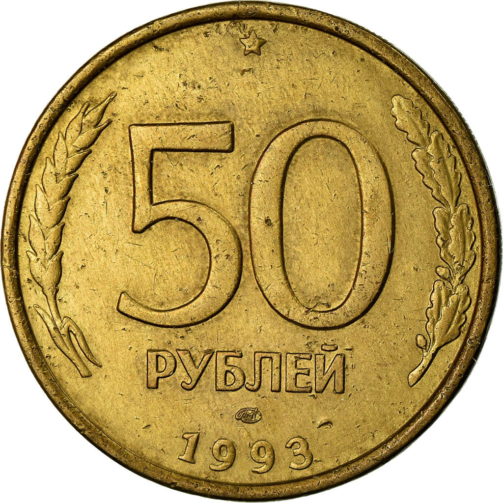 Münze, Russland, 50 Roubles, 1993, Saint-Petersburg, SS, Brass Clad Steel