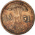Coin, GERMANY, WEIMAR REPUBLIC, Reichspfennig, 1931, Berlin, VF(30-35), Bronze
