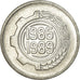 Coin, Algeria, 5 Centimes, 1989, Paris, EF(40-45), Aluminum, KM:116