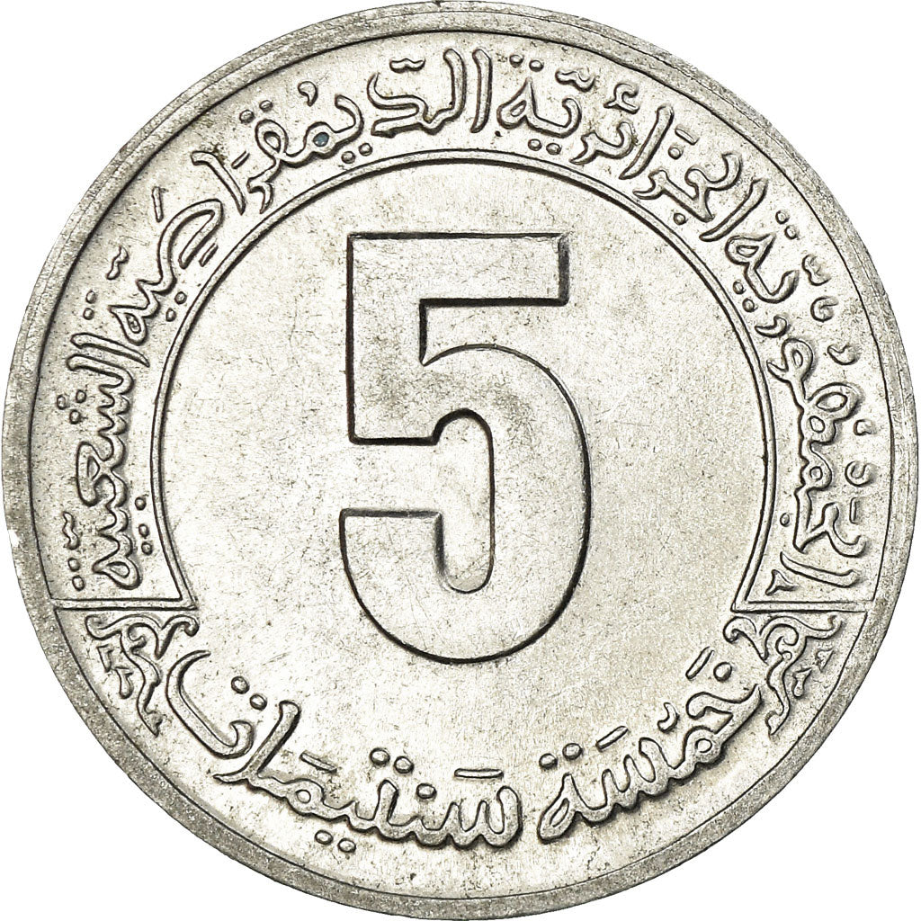 Coin, Algeria, 5 Centimes, 1989, Paris, EF(40-45), Aluminum, KM:116