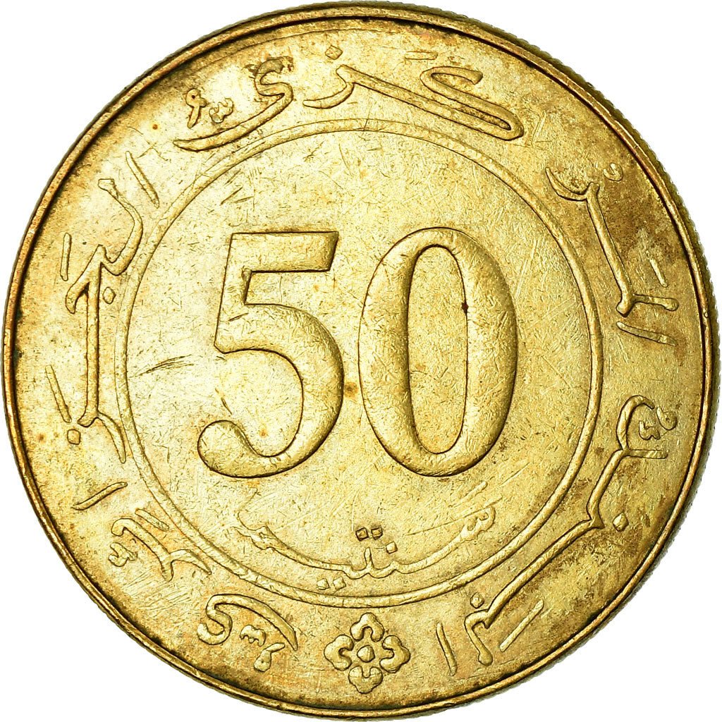 Monnaie, Algeria, 50 Centimes, 1988, Paris, TTB, Aluminum-Bronze, KM:119