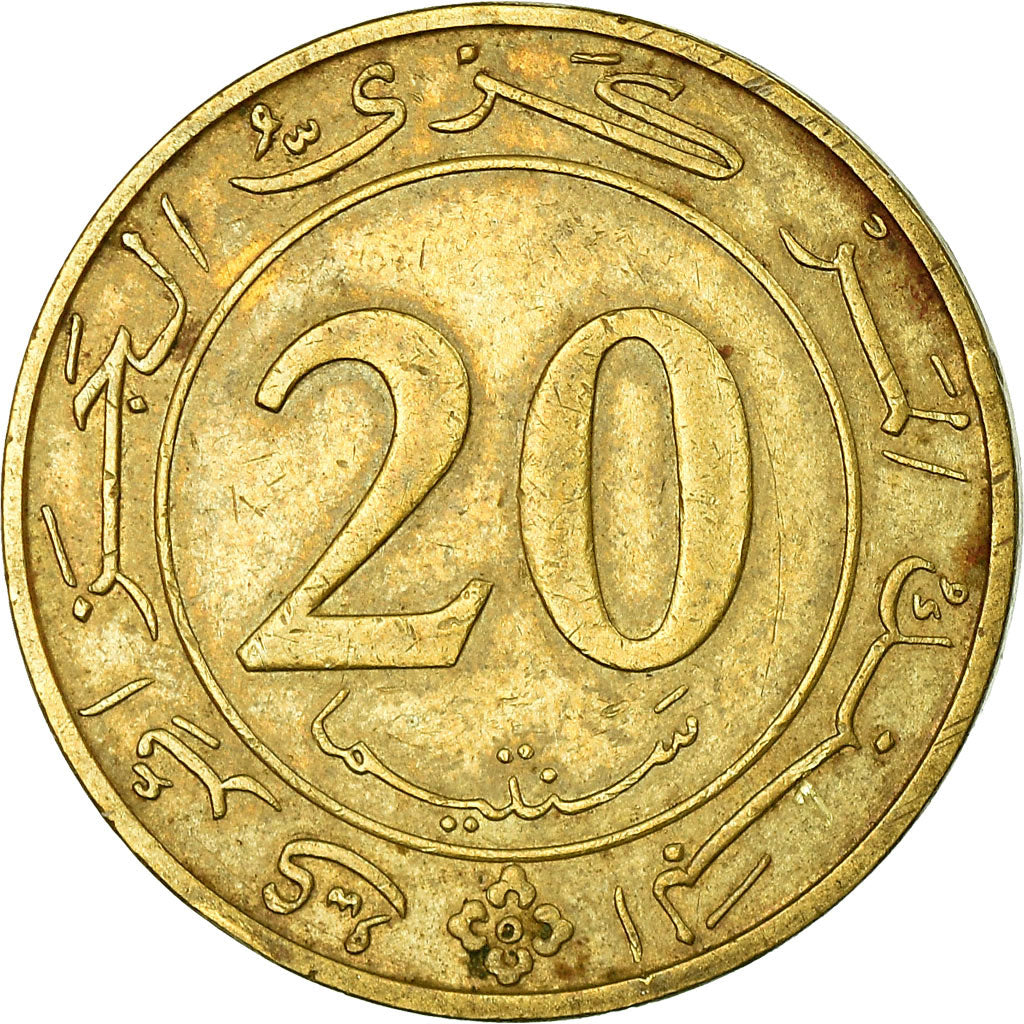 Coin, Algeria, 20 Centimes, 1987, Paris, EF(40-45), Aluminum-Bronze, KM:118
