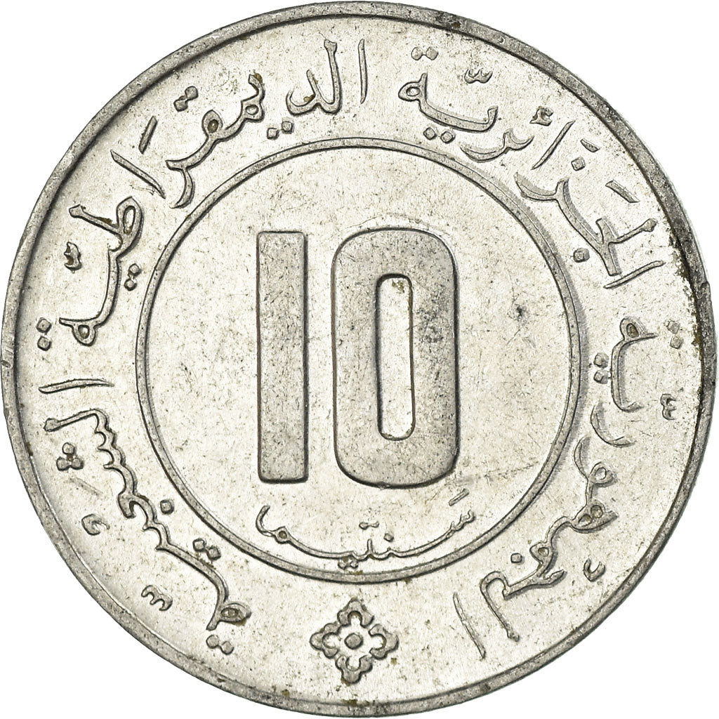 Coin, Algeria, 10 Centimes, 1984, Paris, EF(40-45), Aluminum, KM:115