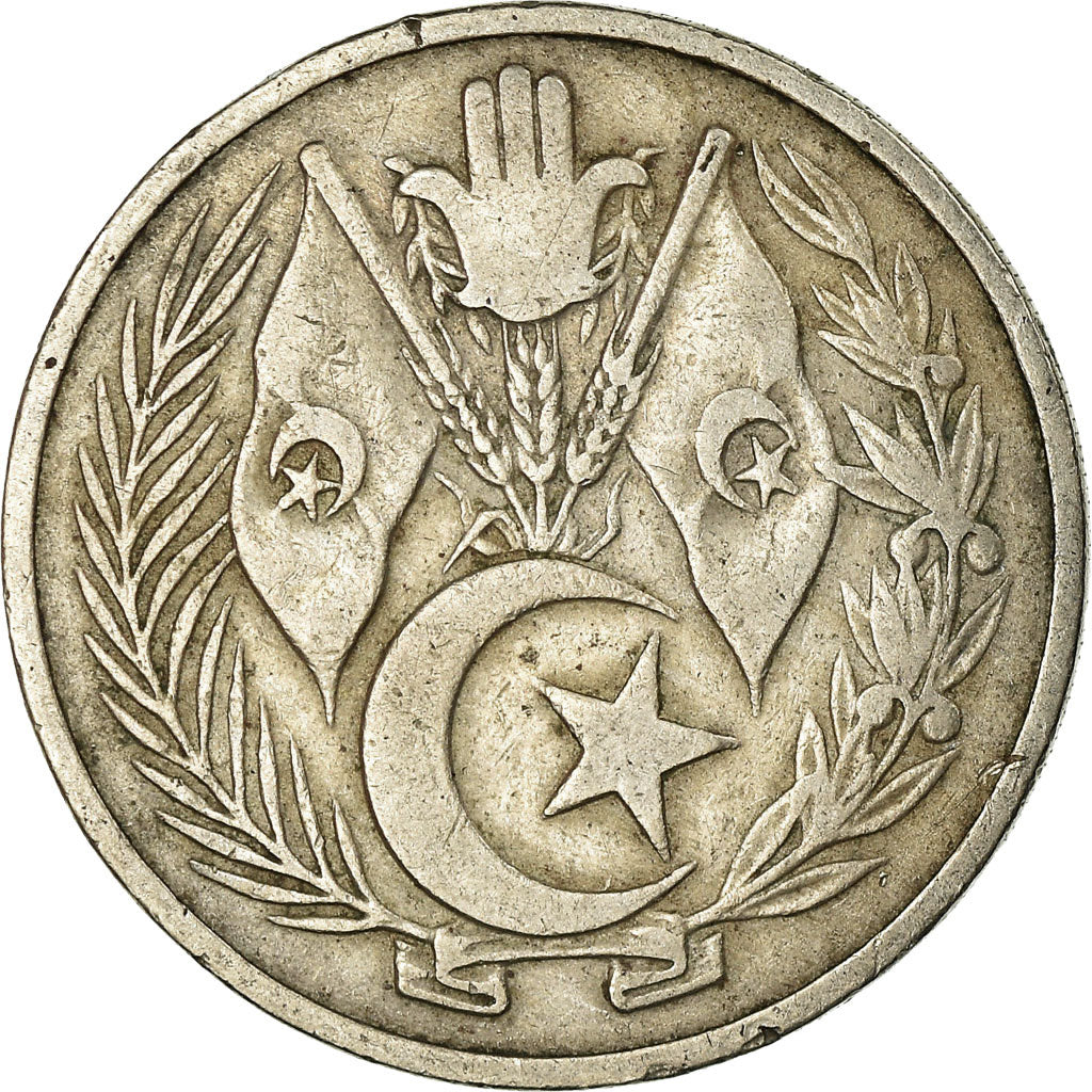 Monnaie, Algeria, Dinar, 1964, Paris, TB+, Copper-nickel, KM:100