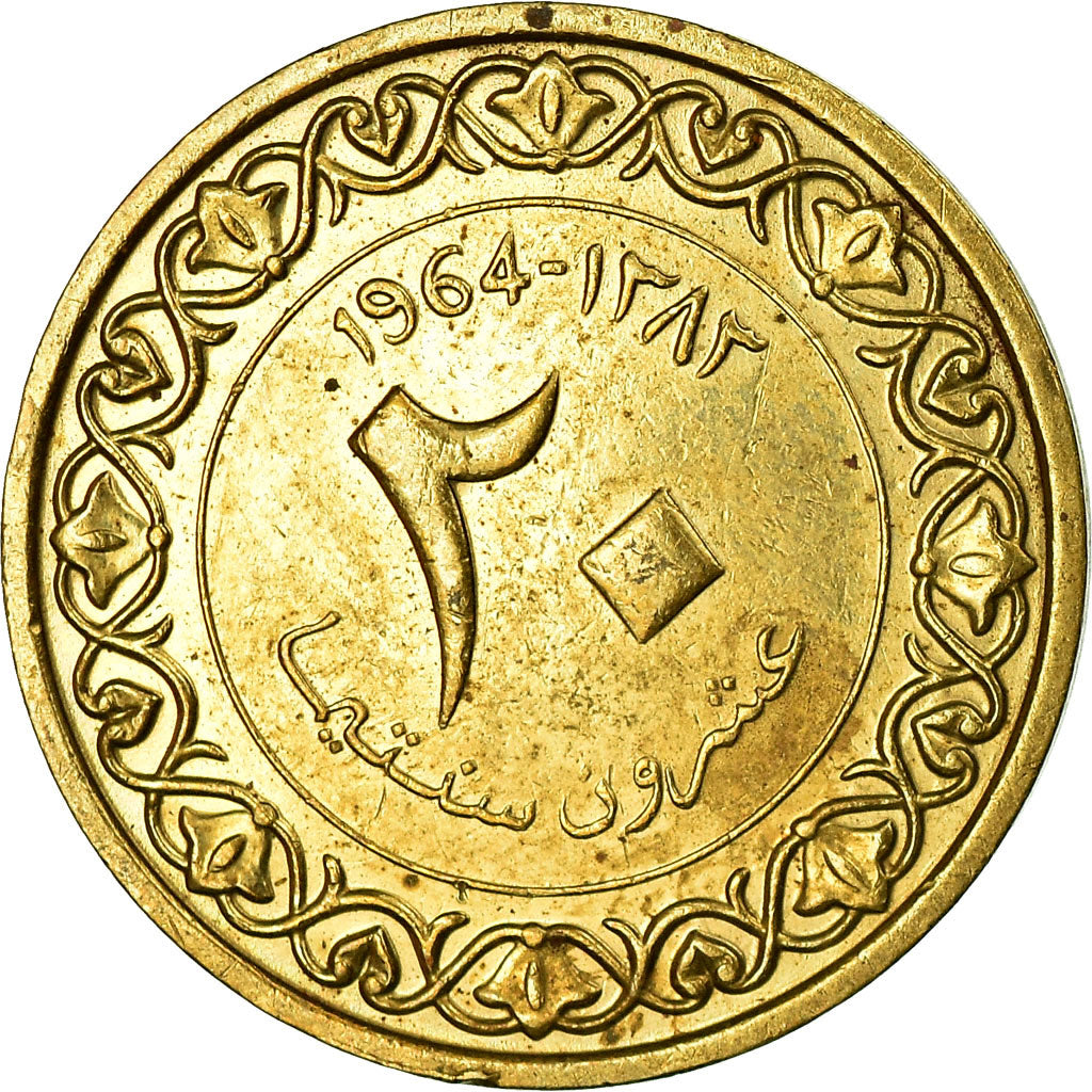 Coin, Algeria, 20 Centimes, 1964, Paris, EF(40-45), Aluminum-Bronze, KM:98