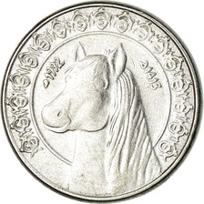 Coin, Algeria, 1/2 Dinar, 1992, Algiers, EF(40-45), Stainless Steel, KM:128
