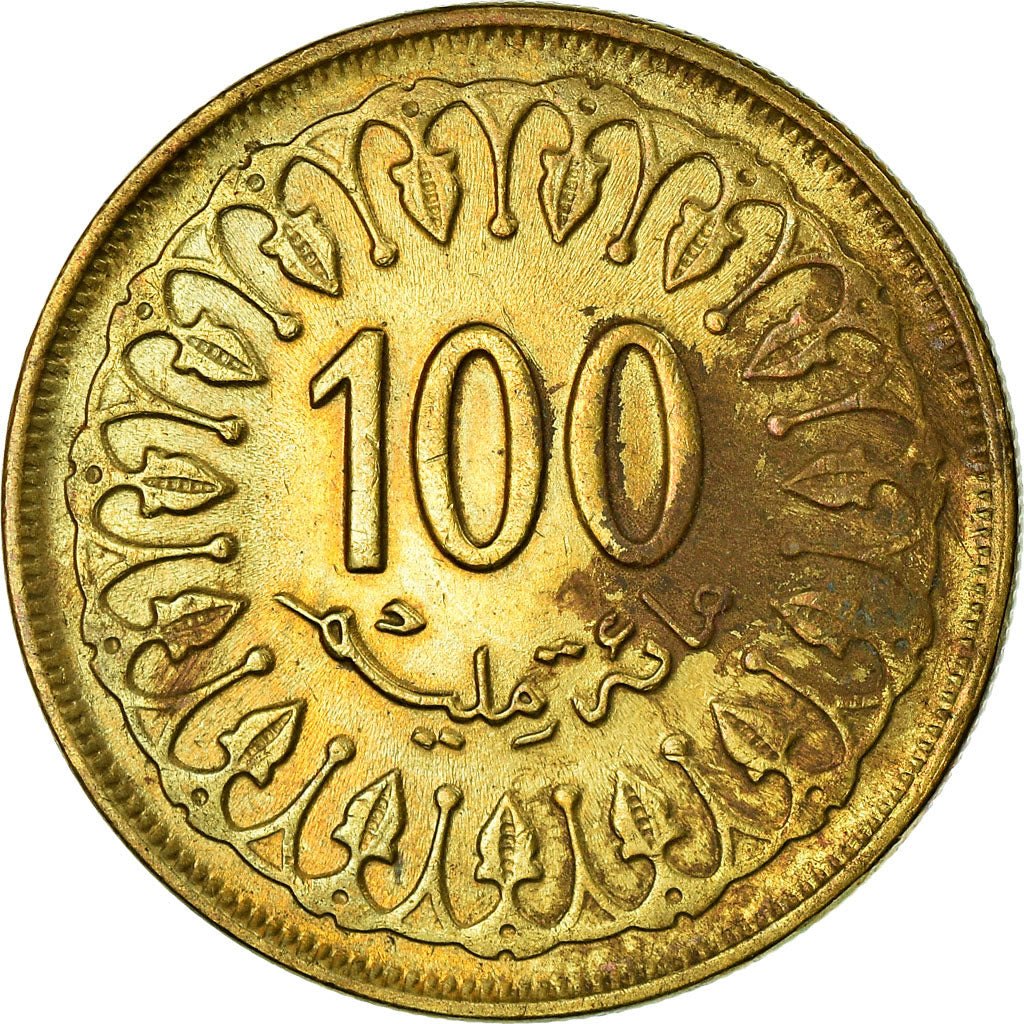 Münze, Tunesien, 100 Millim, 1983, Paris, S+, Messing, KM:309