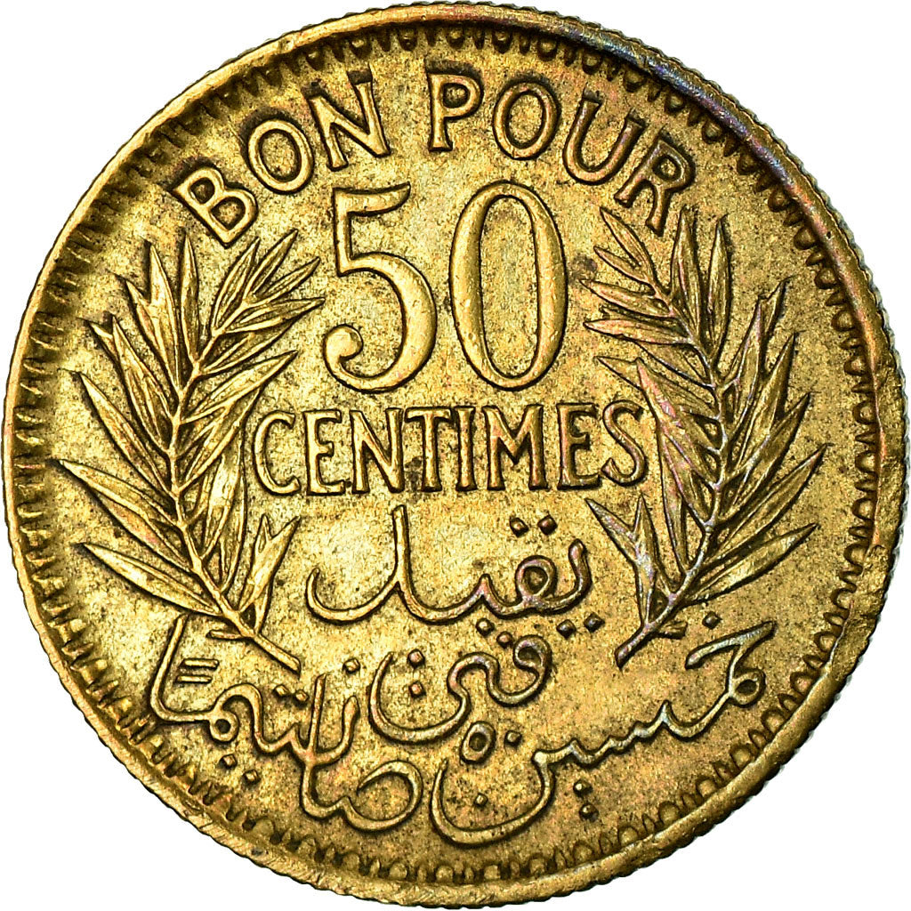 Coin, Tunisia, Anonymous, 50 Centimes, 1945, Paris, EF(40-45), Aluminum-Bronze