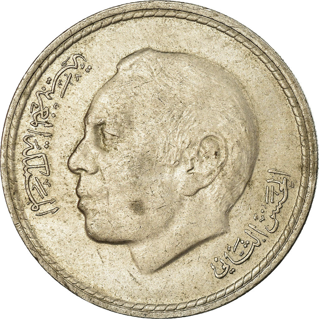 Coin, Morocco, al-Hassan II, 5 Dirhams, 1975, Paris, EF(40-45), Copper-nickel