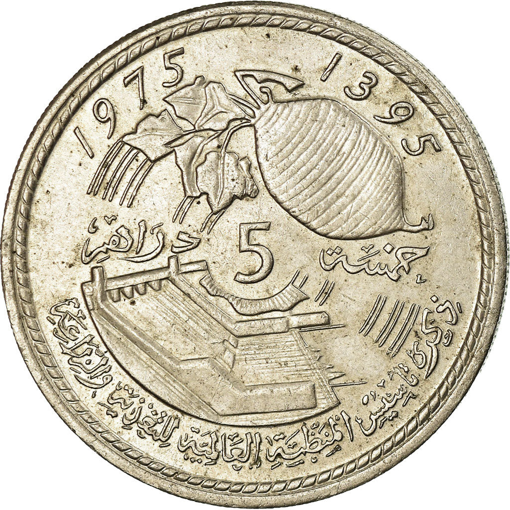 Coin, Morocco, al-Hassan II, 5 Dirhams, 1975, Paris, EF(40-45), Copper-nickel