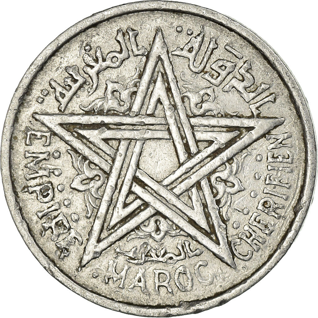 Moneta, Maroko, Mohammed V, Franc, 1951, Paris, VF(30-35), Aluminium, KM:46